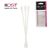 Kost Makeup Definition Sticks 25pcs