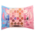 Stitch & Angel Eyeshadow Palette 20 Shades