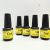 Beauty Factory Thin Base Coat 5+2 FREE Wholesale