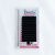 Beauty Factory Easy Fanning Lash Tray 0.07 D 14mm