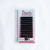 Beauty Factory Easy Fanning Lash Tray 0.07 D 11mm