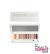 IDC Color - Naturalmatte Eyeshadow Palette