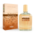 Monty Intense Perfume by Pardy, 90ml