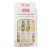 Press-on Nails Nude with Grey and Mustard Watercolour Effect