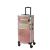 4in1 Professional Rose Gold Diamond Trolley Case 