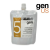 Genus Seven Shades 5 Beige, 200ml