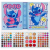 Stitch Professional 117 Colour Eyeshadow Palette