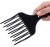 Wynie Hair Comb for Curls 17.7cm 