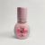 Beauty Factory Black Lash Glue- 1 second 