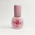 Beauty Factory Black Lash Glue Super Strong- 0.5 seconds