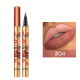 Ushas Waterproof Lip Liner #04