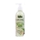 Era Rose 3-Color Body Lotion, 200g - Avocado