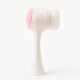 Dual-Sided Facial Cleansing Brush