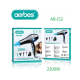 Hair Dryer 4-in-1 - 2200W