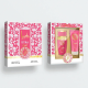 Kyra Sweet Afaq Gift Set