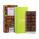 Armaf Kunafa Chocolate Unisex Perfume, 70ml