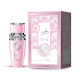 Afaq Kyra Perfume, 100ml