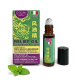 Cosmi Roll-on Relief Oil